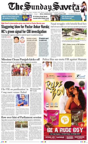 Chandigarh The Savera