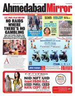 Ahmedabad Mirror