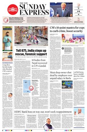 The New Indian Express-Sambalpur