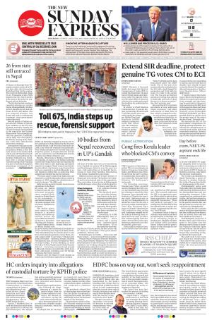 The New Indian Express-Hyderabad