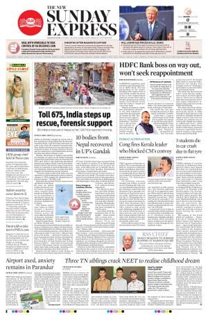 The New Indian Express-Nagapattinam