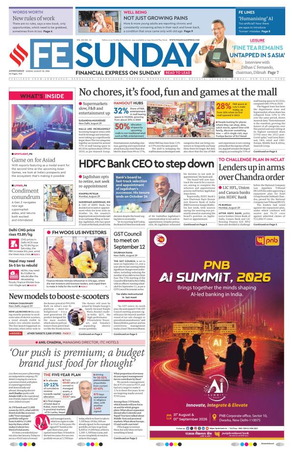 Ahmedabad