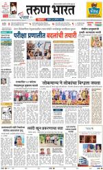 BELGAUM