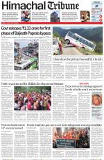 Himachal Tribune