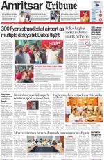 Amritsar Tribune