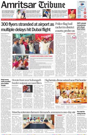 Amritsar Tribune