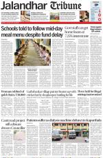 Jalandhar Tribune