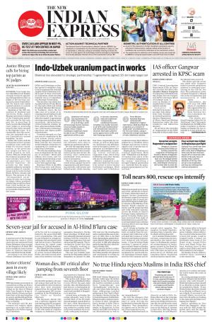 The New Indian Express-Mangaluru