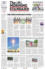 The Morning Standard