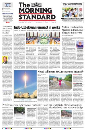 The Morning Standard
