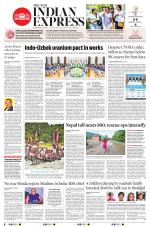 The New Indian Express-Tirunelveli