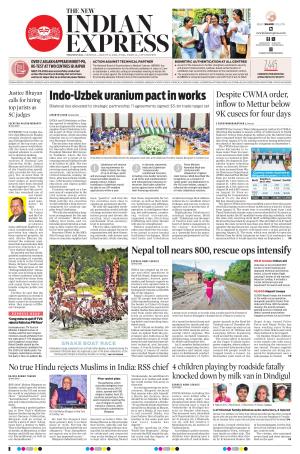 The New Indian Express-Tirunelveli
