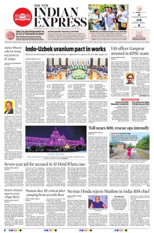 The New Indian Express-Shivamogga