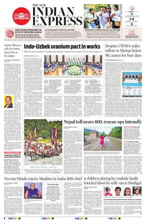 The New Indian Express-Villupuram