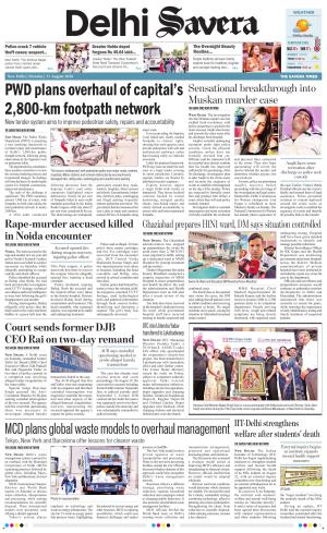 Delhi Savera