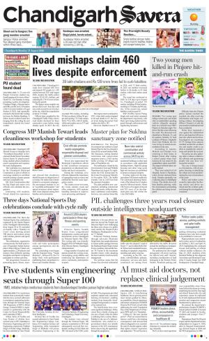 Chandigarh Savera