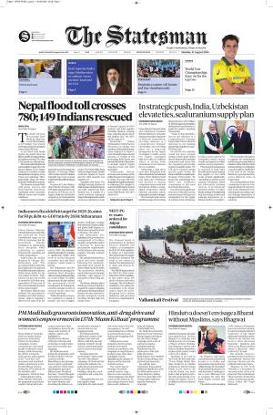 31st August 2026