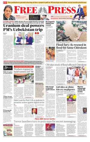 Indore Edition