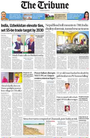 Jalandhar Edition