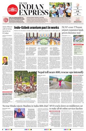 The New Indian Express-Thrissur 
