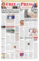 Free Press - Bhopal Epaper Edition