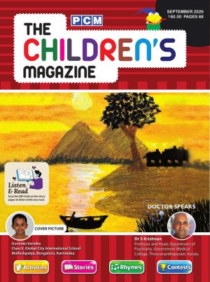 The Children's Magazine 