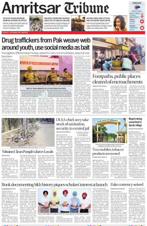 Amritsar Tribune