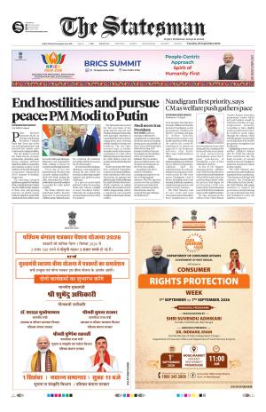 01 ST SEPTEMBER 2026