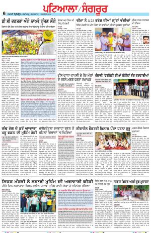 PS_01_September_2026