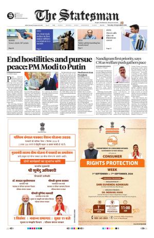 1 SEPTEMBER 2026