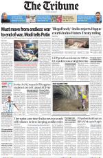 Himachal Edition