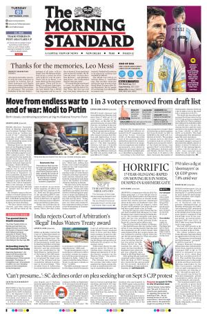 The Morning Standard