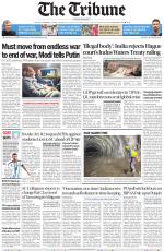 Delhi Edition
