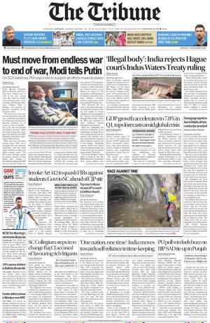 Delhi Edition