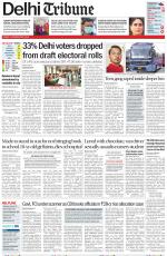 Delhi Tribune