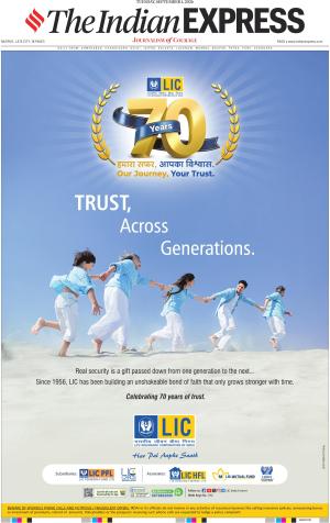 Nagpur