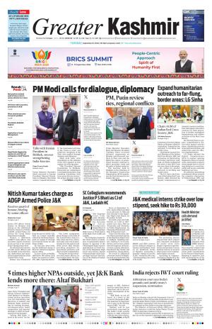 Greater Kashmir