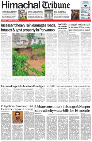 Himachal Tribune