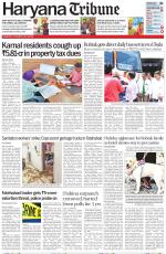 Haryana Tribune