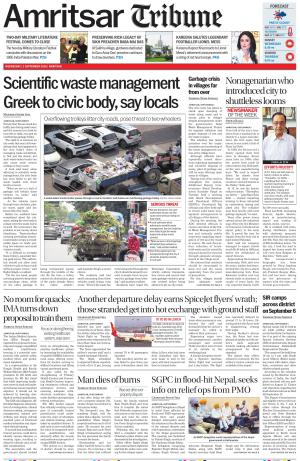 Amritsar Tribune