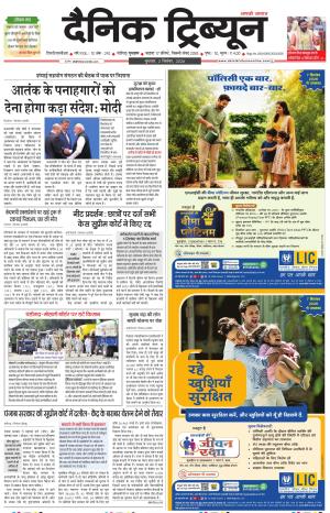 DT_02_September_2026