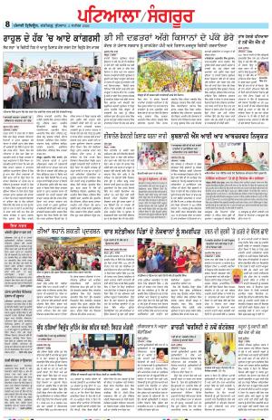 PS_02_September_2026