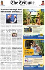 Himachal Edition