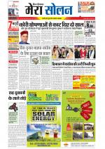 Divya Himachal Shimla+Mera Solan +Aastha