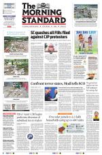 The Morning Standard