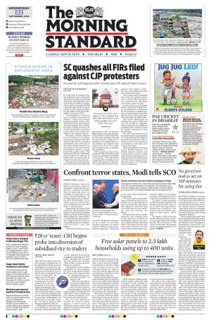 The Morning Standard