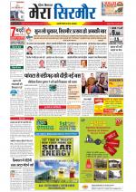 Divya Himachal Shimla+Mera Sirmour +Aastha 