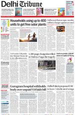 Delhi Tribune