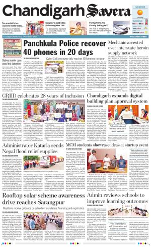 Chandigarh Savera