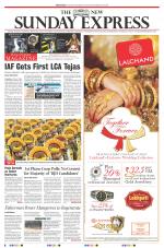 The New Indian Express-Sambalpur